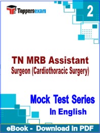 TN MRB Assistant Surgeon (Cardiothoracic Surgery) Test PDF Book In English - Question Paper