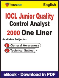 IOCL Junior Quality Control Analyst One Liner Book PDF in English