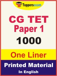 CG TET (Paper 1) One Liner Book in English.