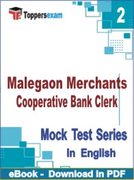 Malegaon Merchants Cooperative Bank Clerk Test PDF Book In English - Question Paper