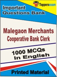 Malegaon Merchants Cooperative Bank Clerk Book in English - Objective MCQ