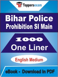 Bihar Police Prohibition SI (Main) One Liner Book PDF in English