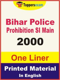 Bihar Police Prohibition SI (Main) One Liner Book in English