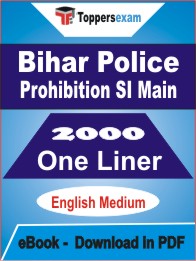 Bihar Police Prohibition SI (Main) One Liner Book PDF in English