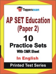 AP SET Education (Paper 2) Book in English - Practice Set