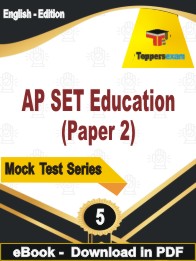 AP SET Education (Paper 2) Test PDF Book In English - Practice Set