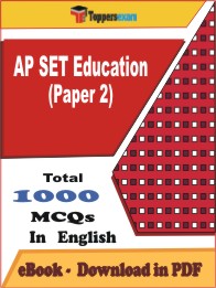 AP SET Education (Paper 2) PDF Book In English - MCQ / Objective Questions