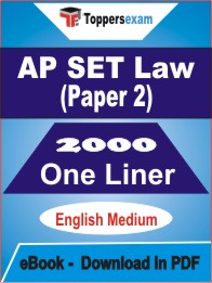 AP SET Law (Paper-2) One Liner Book PDF in English