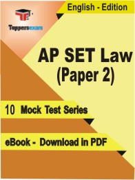 AP SET Law (Paper-2) Test PDF Book in English - Mock Test/Practice Set