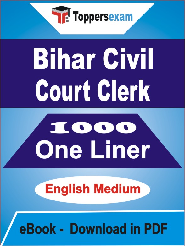 Bihar Civil Court Clerk One Liner Book PDF in English