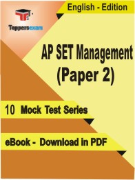 AP SET Management (Paper-2) Test PDF Book in English - Mock Test/Practice Set