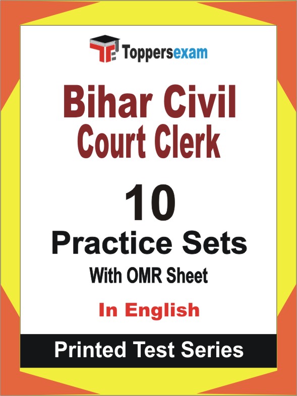 Bihar Civil Court Clerk Book in English - Practice Set