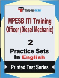 MPESB ITI Training Officer (Diesel Mechanic) Book in English - Question Paper / Practice Set