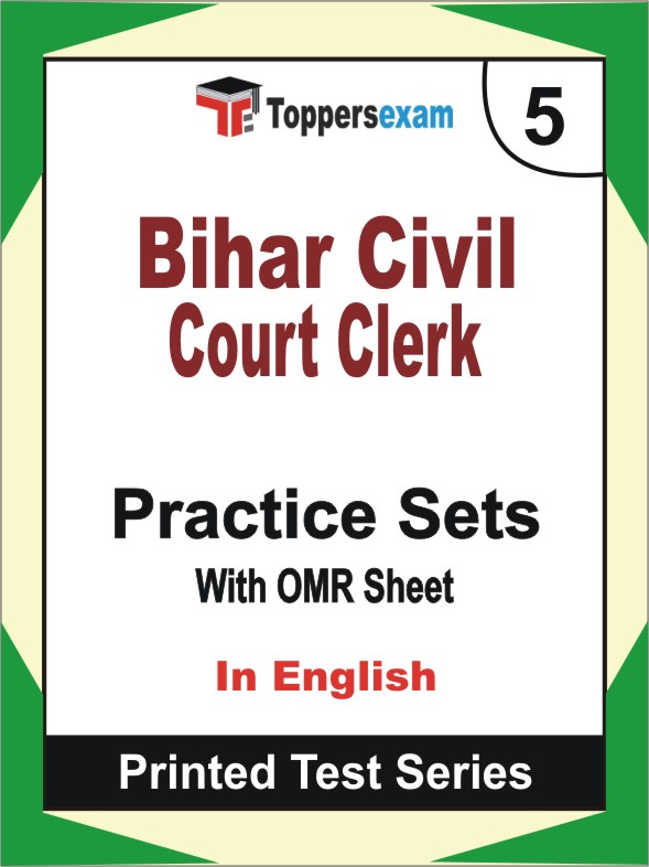 Bihar Civil Court Clerk Book in English - Mock Test / Practice Set