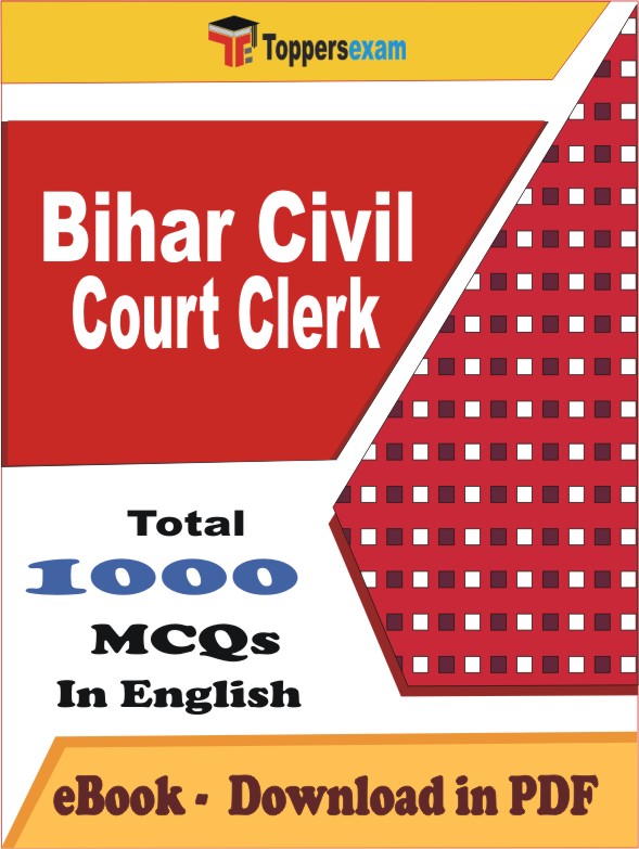 Bihar Civil Court Clerk PDF Book In English - MCQ / Objective Questions