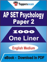 AP SET Psychology (Paper-2) One Liner Book PDF in English