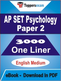 AP SET Psychology (Paper-2) One Liner Book PDF in English