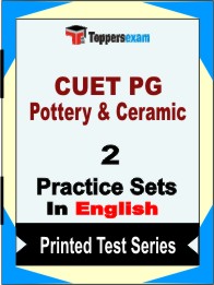 CUET PG Pottery & Ceramic Book in English - Question Paper / Practice Set