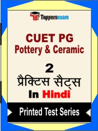 CUET PG Pottery & Ceramic Book in Hindi - Question Paper / Practice Set