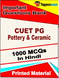 CUET PG Pottery & Ceramic Book in Hindi - Objective MCQ