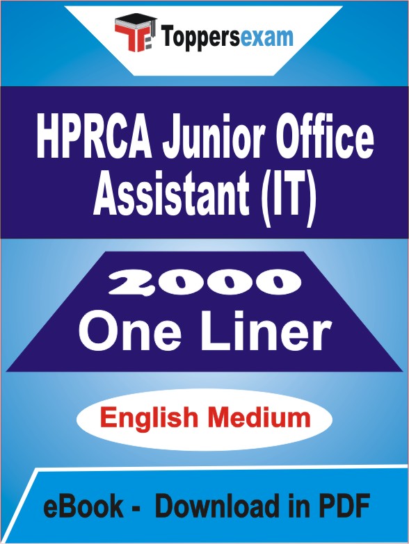 HPRCA Junior Office Assistant (IT) One Liner Book PDF in English