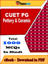 CUET PG Pottery & Ceramic PDF Book in Hindi - MCQ / Objective Questions