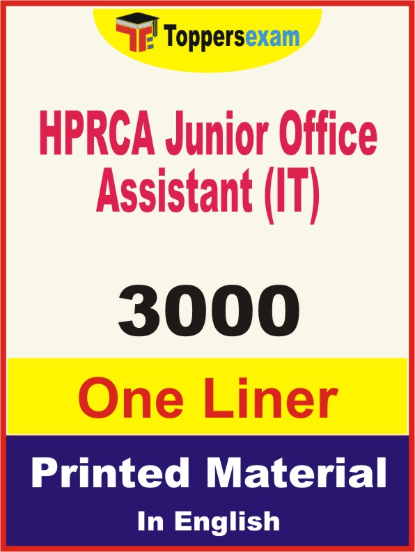 HPRCA Junior Office Assistant (IT) One Liner Book in English
