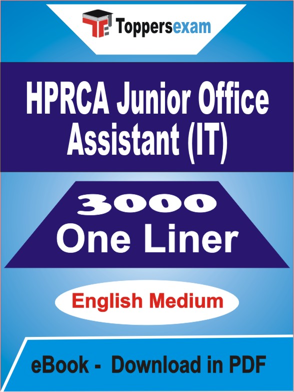 HPRCA Junior Office Assistant (IT) One Liner Book PDF in English