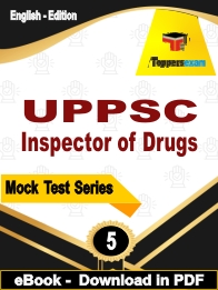 UPPSC Inspector of Drugs  PDF Book In English - Practice Set
