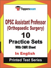 OPSC Assistant Professor (Orthopaedic Surgery) Book in English - Practice Set