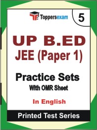 UP B.ED JEE (Paper 1) Book in English - Mock Test / Practice Set