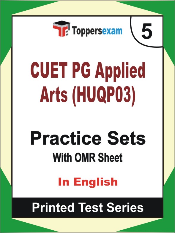 CUET PG Applied Arts (HUQP03) Book in English - Mock Test / Practice Set
