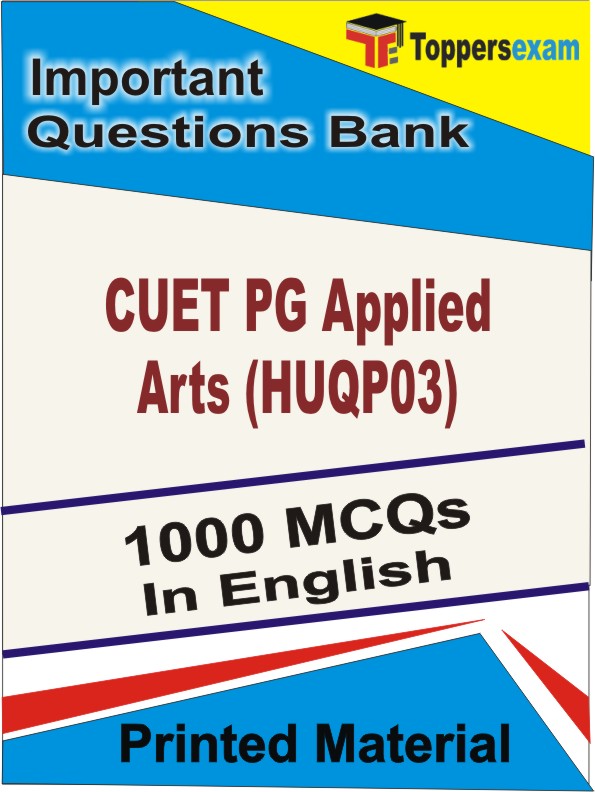 CUET PG Applied Arts (HUQP03) Book in English - Objective MCQ