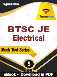 BTSC JE Electrical Test PDF Book In English - Practice Set