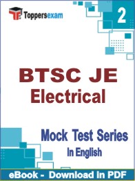 BTSC JE Electrical Test PDF Book In English - Question Paper