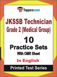 JKSSB Technician Grade 2 (Medical Group) Book in English - Practice Set