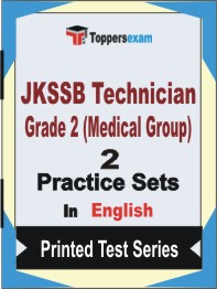 JKSSB Technician Grade 2 (Medical Group) Book in English - Question Paper / Practice Set