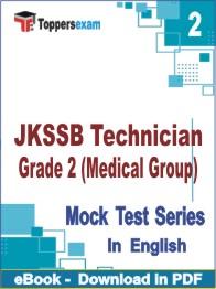 JKSSB Technician Grade 2 (Medical Group) Test PDF Book In English - Question Paper