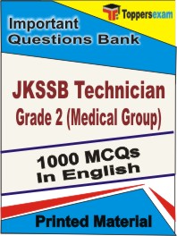 JKSSB Technician Grade 2 (Medical Group) Book in English - Objective MCQ