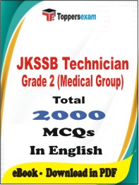 JKSSB Technician Grade 2 (Medical Group) PDF Book In English - MCQ / Objective Questions