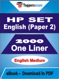 HP SET English (Paper 2) One Liner Book PDF in English