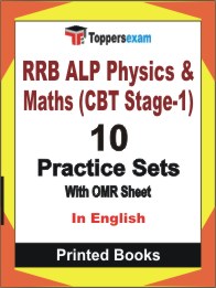 RRB ALP Physics & Maths (CBT Stage-1) Book in English - Practice Set