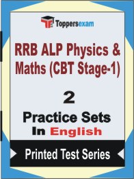 RRB ALP Physics & Maths (CBT Stage-1) Book in English - Question Paper / Practice Set