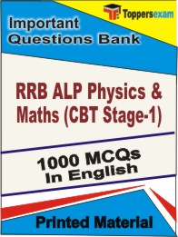 RRB ALP Physics & Maths (CBT Stage-1) Book in English - Objective MCQ