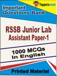 RSSB Junior Lab Assistant (Paper-1) Book in English - Objective MCQ