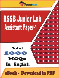 RSSB Junior Lab Assistant (Paper-1) PDF Book In English - MCQ / Objective Questions