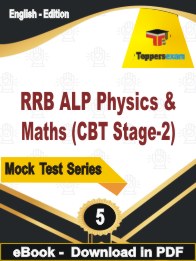 RRB ALP Physics & Maths (CBT Stage-2)  PDF Book In English - Practice Set