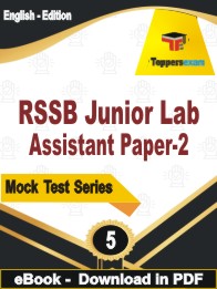 RSSB Junior Lab Assistant (Paper-2) Test PDF Book In English - Practice Set