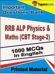 RRB ALP Physics & Maths (CBT Stage-2) Book in English - Objective MCQ