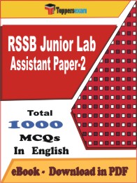 RSSB Junior Lab Assistant (Paper-2) PDF Book In English - MCQ / Objective Questions